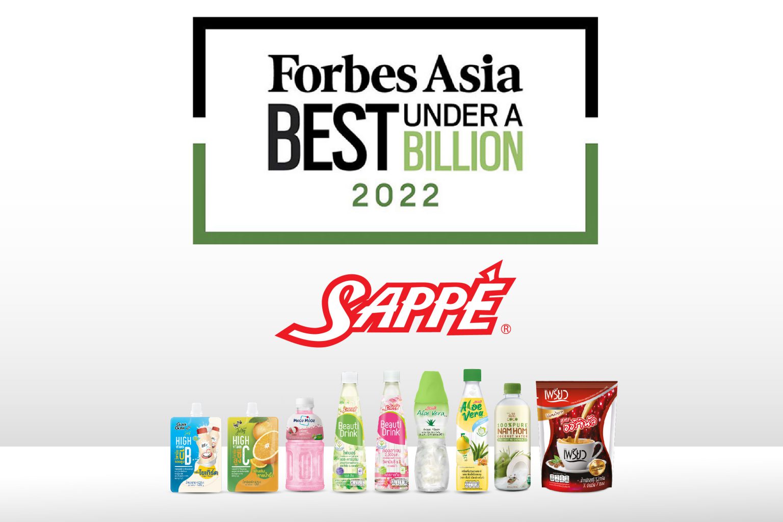 sappe-named-one-of-13-thai-companies-on-forbes-asia-s-best-under-a